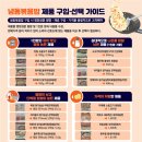 볶음밥입니다 이미지