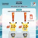 (주)오성텔레콤 이미지