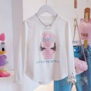 리치상사 이미지