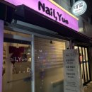 네일아트 손길 | 노원 공릉동네일 네일윤 12월 네일아트 만족후기