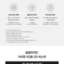 초량P.C 이미지