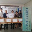국민연금공단 부산지역본부 이미지