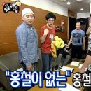 가치팜