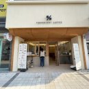 텐퍼센트커피통영 이미지