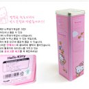 헬로빈스 이미지