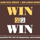황제빌 이미지