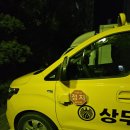 내체력 유도관 이미지