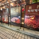 석암 이미지