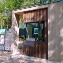 방아다리쉼터1 이미지