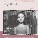 여기북스 네이버블로그