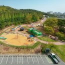 배산공원 화장실 이미지