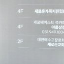 아름상점