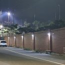 고령경찰서