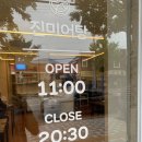 토곡사거리 청담 앞 네이버블로그