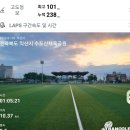 수도산체육공원 이미지