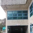 울릉주유소 이미지