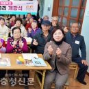 석