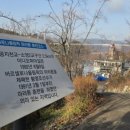 공지천휴게소