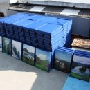 영월야구장 이미지