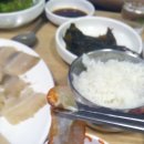 장보고장어와보쌈