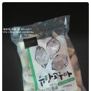 에스스테이션 이미지