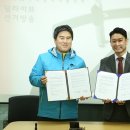 인사이트랩