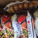 (주)멘토플러스원