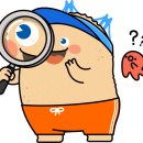 부산광역시 수영구 수영로725번길 이미지