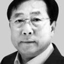 마천주물공단사업협동조합