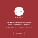 청주대전점에서 서울구로 신도림디큐브시티 입주혼수...펌 유로 필로우탑 이스턴킹사이즈 배송후기입니다.