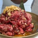 택지 D.C마트 이미지