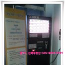 금산모텔 이미지