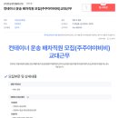 한승산업(주) 이미지