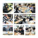기빙트리아카데미학원 - 김포시 김포한강11로 288-27 | 기빙트리아카데미학원