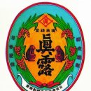 (주)한보철강부산제강소 | IMF를 거쳐 해체당한 재벌과 현재 남은 그들의 유산.jpg