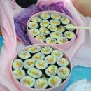 나들이김밥 - 강서구 강서로56나길 110 | 나들이김밥