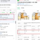 논현한라아파트 이미지