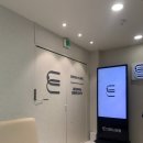 다태나의원 이미지