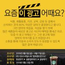 대명광고
