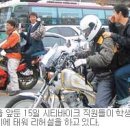 동원교통㈜ 이미지