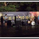 공주-62 이미지