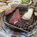 진미불고기 이미지