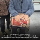 ㈜엘오티티에스