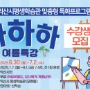 미싱으로 완성하는 패브릭소품 이미지