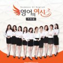 에듀스텔라
