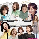 강수연헤어 이미지