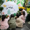 평택시문화재단 이미지