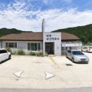 연도보건진료소 이미지