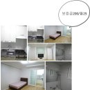 김태균공인중개사사무소 이미지