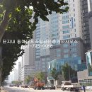 더프라임부동산공인중개사사무소 이미지